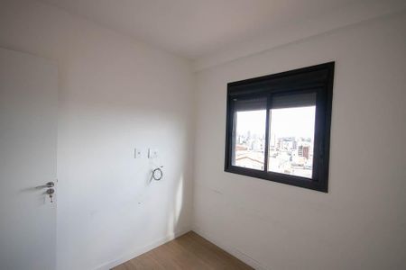 Apartamento para alugar com 41m², 2 quartos e 1 vagaQuarto 1