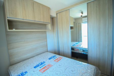 Apartamento para alugar com 1 quarto, 40m² em Mooca, São Paulo