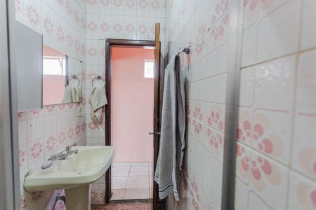 Casa à venda com 100m², 4 quartos e 1 vaga Casa à venda com 100m², 4 quartos e 1 vagaBanheiro Social 1