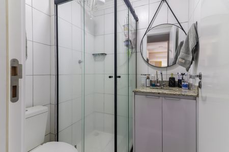 Apartamento à venda com 40m², 2 quartos e 1 vagaBanheiro