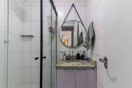Apartamento à venda com 40m², 2 quartos e 1 vagaBanheiro