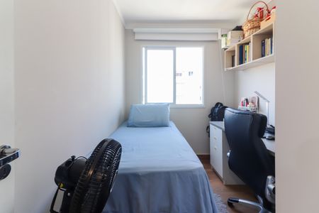 Apartamento à venda com 40m², 2 quartos e 1 vagaQuarto 2