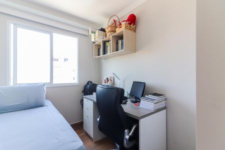 Apartamento à venda com 40m², 2 quartos e 1 vagaQuarto 2