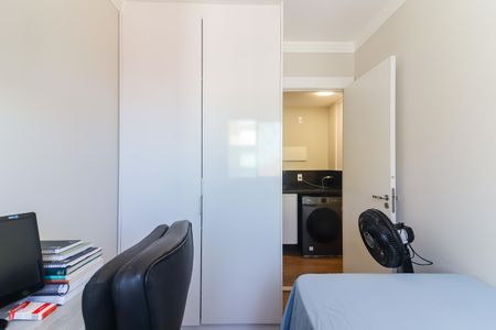 Apartamento à venda com 40m², 2 quartos e 1 vagaQuarto 2
