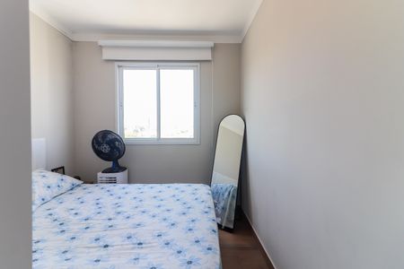 Apartamento à venda com 40m², 2 quartos e 1 vagaQuarto 1