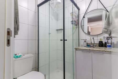 Apartamento à venda com 40m², 2 quartos e 1 vagaBanheiro