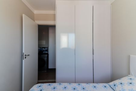 Apartamento à venda com 40m², 2 quartos e 1 vagaQuarto 1