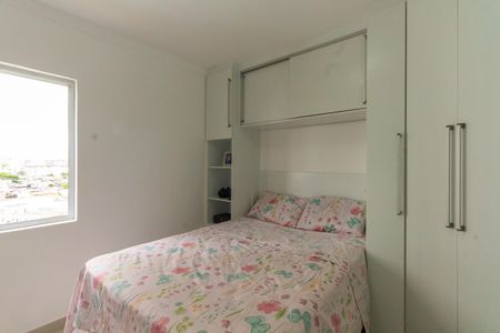 Apartamento para alugar com 50m², 2 quartos e 1 vaga