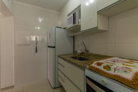 Apartamento para alugar com 50m², 2 quartos e 1 vaga
