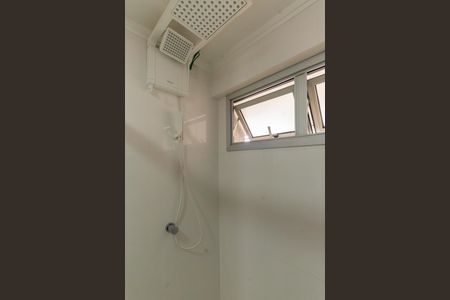 Apartamento para alugar com 50m², 2 quartos e 1 vaga