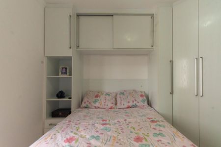Apartamento para alugar com 50m², 2 quartos e 1 vaga