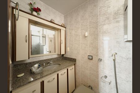 Apartamento à venda com 106m², 3 quartos e 2 vagas Apartamento à venda com 106m², 3 quartos e 2 vagasBanheiro da Suíte