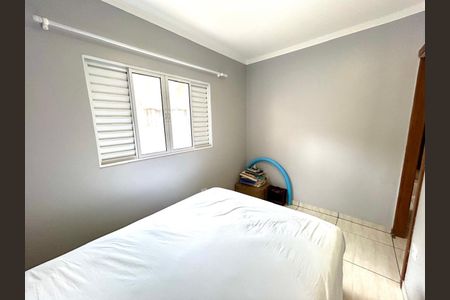 Quarto 1 de casa para alugar com 2 quartos, 100m² em Cidade Jardim Cumbica, Guarulhos