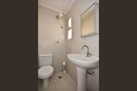 Apartamento à venda com 114m², 4 quartos e 2 vagasBanheiro de Serviço