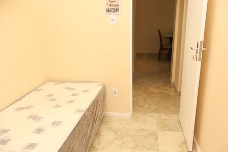Apartamento para alugar com 65m², 2 quartos e 1 vagaQuarto 1