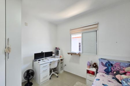 Casa à venda com 150m², 3 quartos e 2 vagas Casa à venda com 150m², 3 quartos e 2 vagasQuarto 1