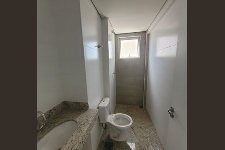 Apartamento à venda com 2 quartos, 65m² em Colégio Batista, Belo Horizonte