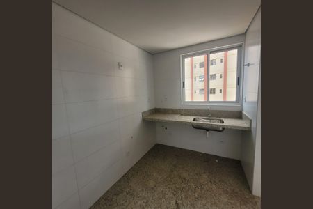 Apartamento à venda com 2 quartos, 65m² em Colégio Batista, Belo Horizonte