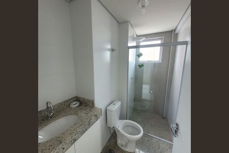 Apartamento à venda com 2 quartos, 86m² em Colégio Batista, Belo Horizonte