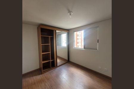 Apartamento à venda com 2 quartos, 86m² em Colégio Batista, Belo Horizonte