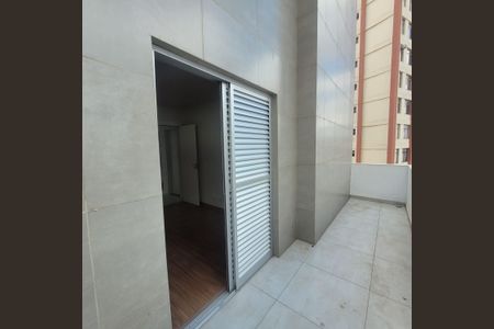 Apartamento à venda com 2 quartos, 86m² em Colégio Batista, Belo Horizonte
