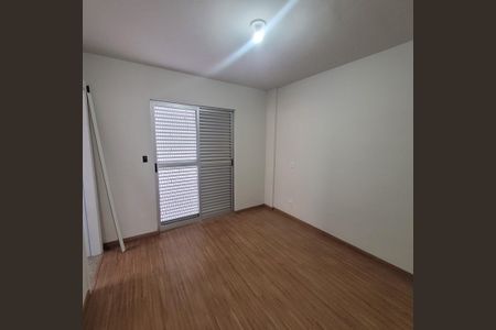Apartamento à venda com 2 quartos, 86m² em Colégio Batista, Belo Horizonte