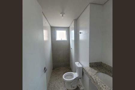 Apartamento à venda com 2 quartos, 67m² em Colégio Batista, Belo Horizonte