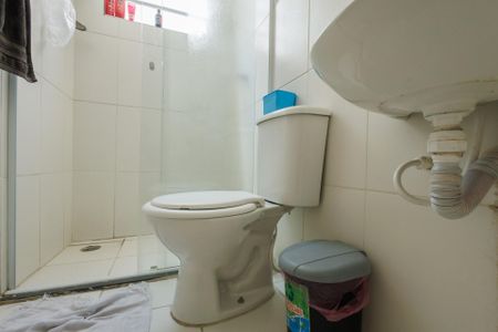 Apartamento para alugar com 54m², 2 quartos e 1 vagaBanheiro