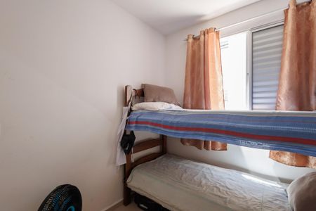 Apartamento para alugar com 54m², 2 quartos e 1 vagaQuarto 2