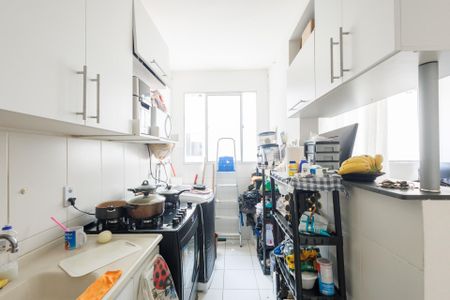 Apartamento para alugar com 54m², 2 quartos e 1 vagaCozinha e Área de Serviço