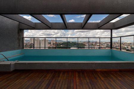 Apartamento para alugar com 73m², 2 quartos e 1 vaga Apartamento para alugar com 73m², 2 quartos e 1 vagaÁrea comum