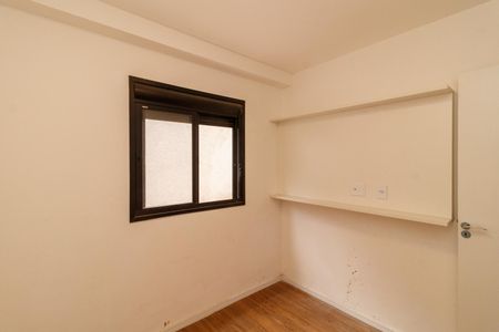 Apartamento para alugar com 73m², 2 quartos e 1 vaga Apartamento para alugar com 73m², 2 quartos e 1 vagaQuarto 1