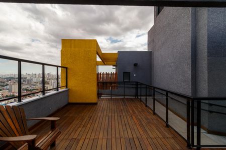 Apartamento para alugar com 73m², 2 quartos e 1 vaga Apartamento para alugar com 73m², 2 quartos e 1 vagaÁrea comum