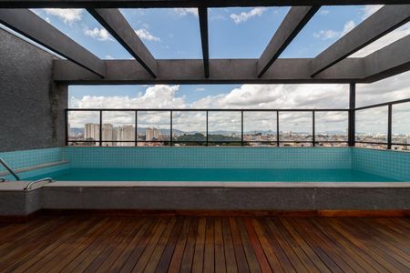 Apartamento para alugar com 73m², 2 quartos e 1 vaga Apartamento para alugar com 73m², 2 quartos e 1 vagaÁrea comum