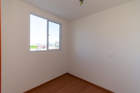 Apartamento para alugar com 34m², 2 quartos e sem vagaQuarto 1
