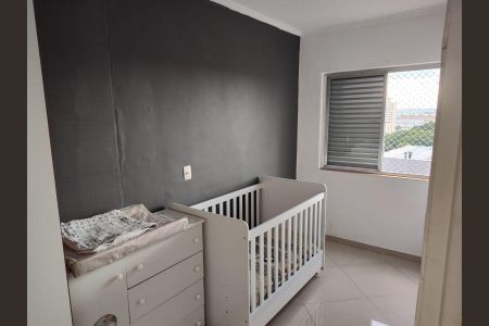 Apartamento à venda com 2 quartos, 92m² em Rudge Ramos, São Bernardo do Campo