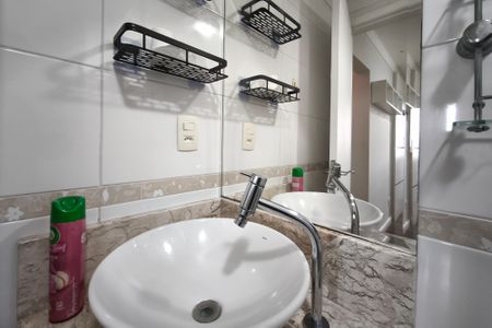 Apartamento à venda com 79m², 3 quartos e 2 vagasBanheiro Suíte