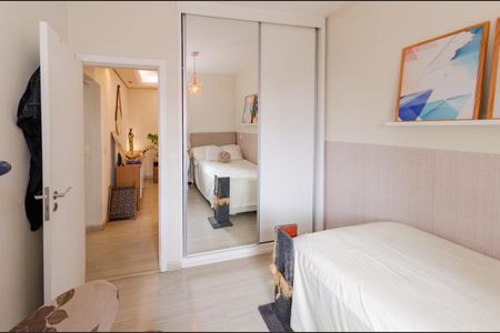 Apartamento à venda com 70m², 2 quartos e 2 vagas Apartamento à venda com 70m², 2 quartos e 2 vagasQuarto