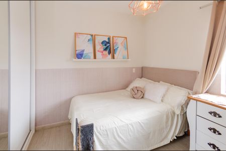 Apartamento à venda com 70m², 2 quartos e 2 vagas Apartamento à venda com 70m², 2 quartos e 2 vagasQuarto