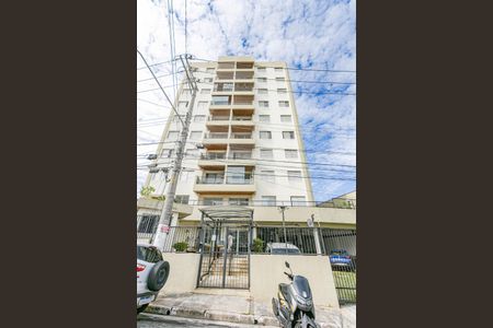 Apartamento para alugar com 55m², 2 quartos e 1 vagaFachada 