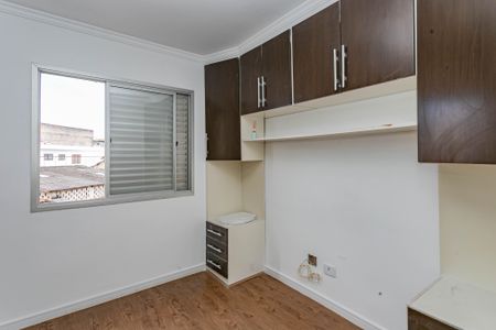 Apartamento para alugar com 55m², 2 quartos e 1 vagaQuarto 1