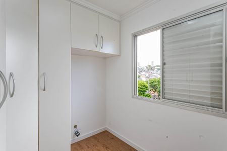 Apartamento para alugar com 55m², 2 quartos e 1 vagaQuarto 2