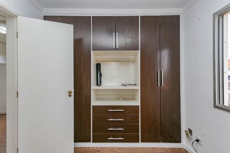 Apartamento para alugar com 55m², 2 quartos e 1 vagaQuarto 1
