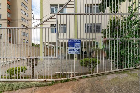 Apartamento à venda com 51m², 2 quartos e 1 vagaplaca instalada em 26/12/2025 com o código KMTD-143