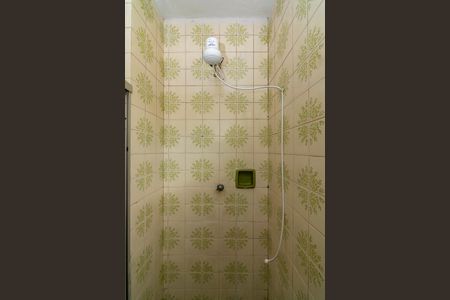 Apartamento à venda com 51m², 2 quartos e 1 vagaBanheiro