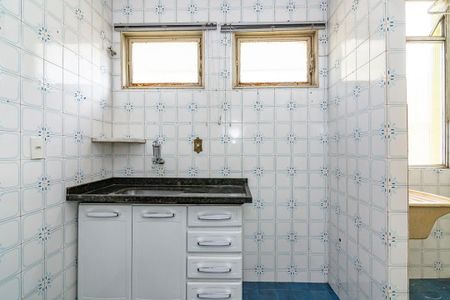 Apartamento à venda com 51m², 2 quartos e 1 vagaCozinha