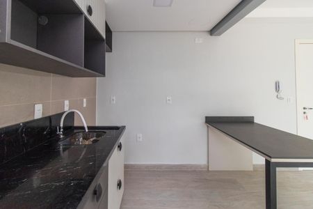 Apartamento à venda com 42m², 2 quartos e 1 vaga Apartamento à venda com 42m², 2 quartos e 1 vagaCozinha