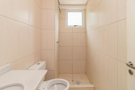 Apartamento à venda com 42m², 2 quartos e 1 vaga Apartamento à venda com 42m², 2 quartos e 1 vagaBanheiro