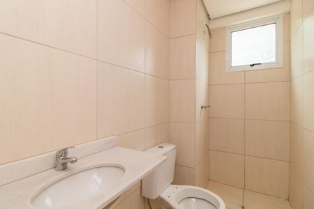 Apartamento à venda com 42m², 2 quartos e 1 vaga Apartamento à venda com 42m², 2 quartos e 1 vagaBanheiro