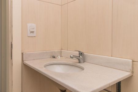 Apartamento à venda com 42m², 2 quartos e 1 vaga Apartamento à venda com 42m², 2 quartos e 1 vagaBanheiro